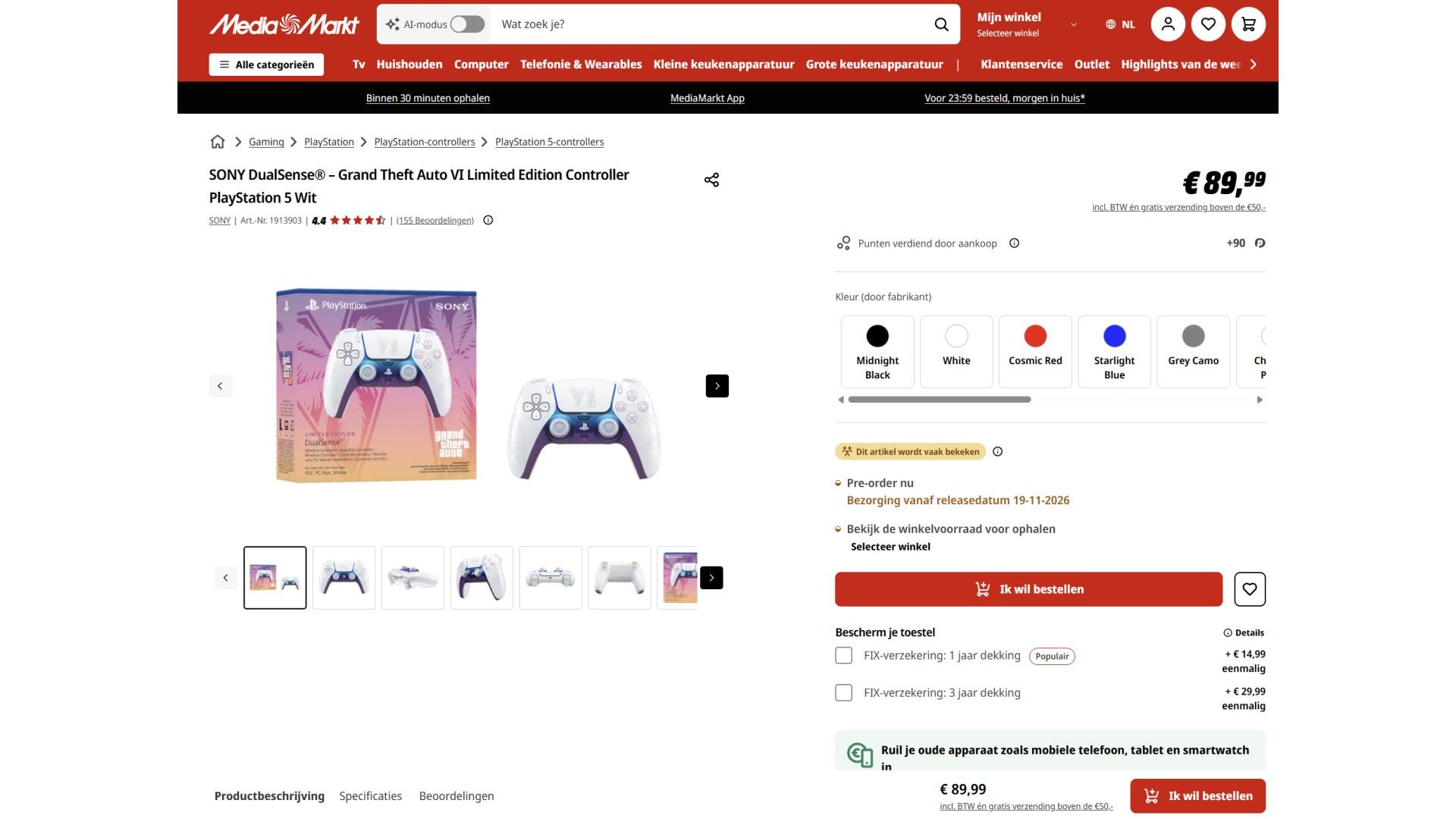 GTA 6 Dualsense pre-order listing at Netherlands site Media Markt